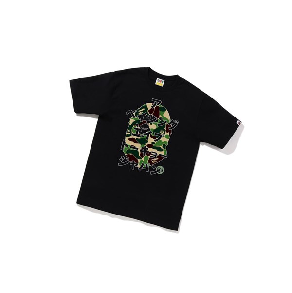 Camiseta A BATHING APE Bape Abc Camo Japanese Letras Tee Corta Sleeve Hombre Negras | VNPM21396