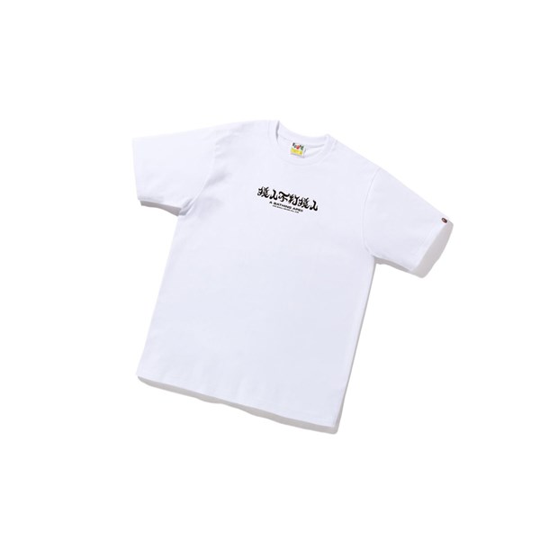 Camiseta A BATHING APE Bape Abc Camo Kanji Tee Corta Sleeve Hombre Blancas | KVRL17620